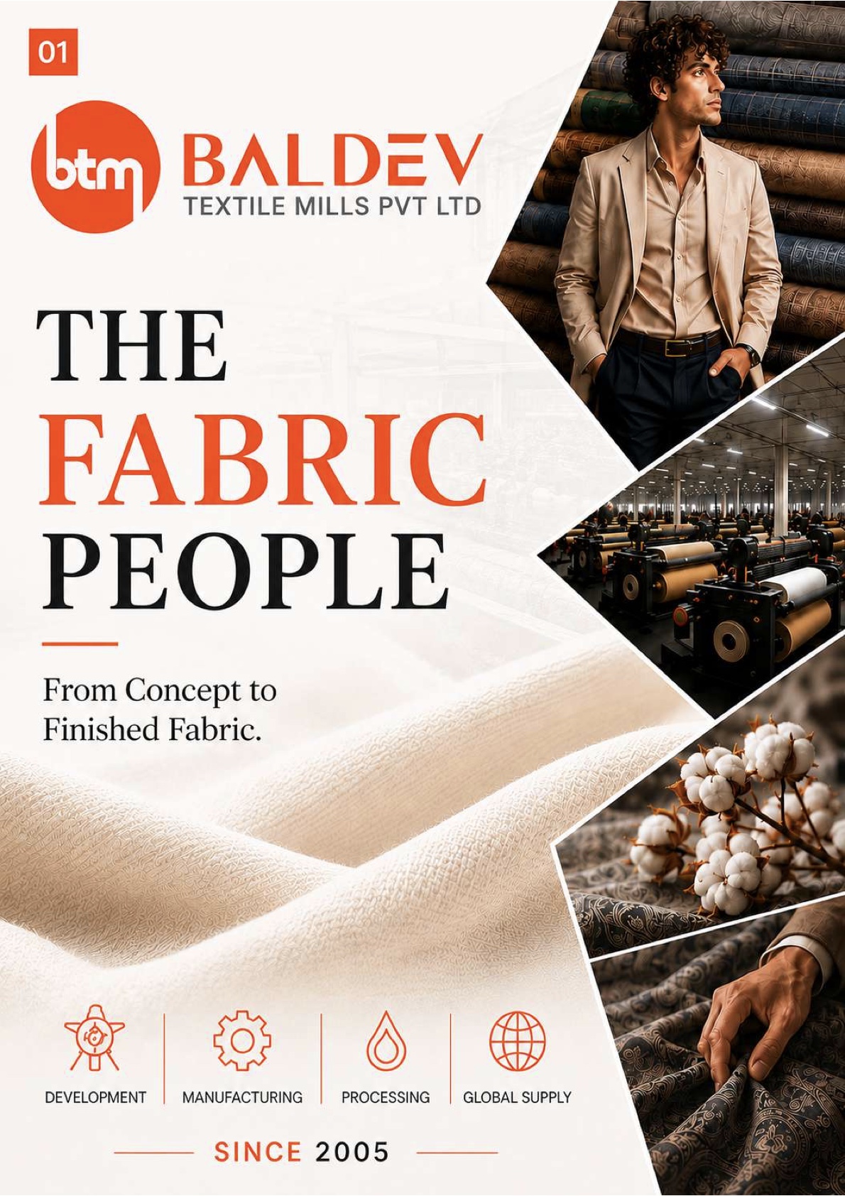 Cover of the Baldev Textile Mills company catalogue