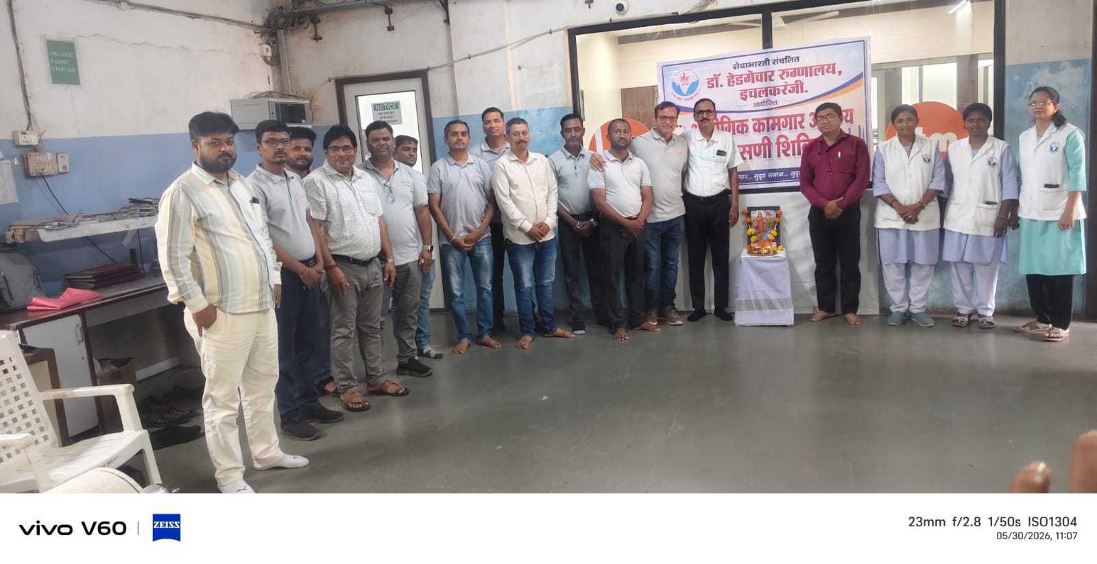 Workplace Wellness at BTM's Industrial Worker Health Check-up Camp