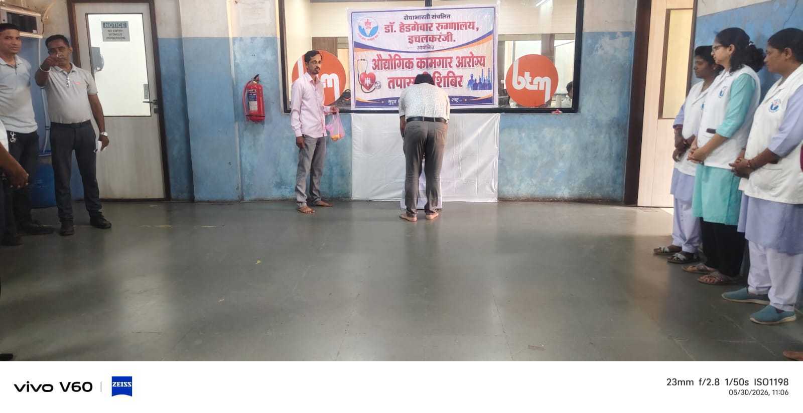 Medical Consultation at BTM's Industrial Worker Health Check-up Camp